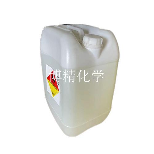 过氧化二叔丁基